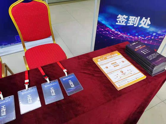 kaiyun登录入口登录摄像头照片汽车零件零件加工网上接订单拓销路 接订单 是工