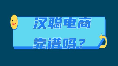 kaiyun登录入口登录车载摄像头方案汽车零件汽车配件包括哪些汉聪电商代运营靠谱